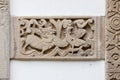 Ancient Chinese Carved decoration Royalty Free Stock Photo