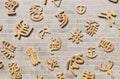 Ancient Chinese Characters