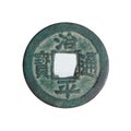 Ancient Chinese coin 1064-1067 Royalty Free Stock Photo