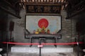 Ancient Chinese government lobby