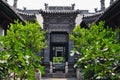 Ancient chinese house courtyard Royalty Free Stock Photo