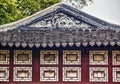 Ancient Chinese House Garden Humble Administrator Suzhou China Royalty Free Stock Photo