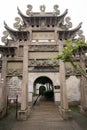 An ancient Chinese memorial archway