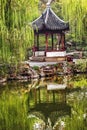 Ancient Chinese Pagoda Reflection Garden Humble Administrator Suzhou China Royalty Free Stock Photo