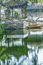 Ancient Chinese Pagoda Reflection Garden Humble Administrator Suzhou China Royalty Free Stock Photo