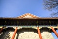 The Ancient Chinese Palace Wall at the Summer Palace, Beijing, China Royalty Free Stock Photo