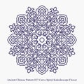 Ancient Chinese Pattern of Curve Spiral Kaleidoscope Flower