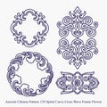 Ancient Chinese Pattern of Spiral Curve Cross Wave Frame Flower