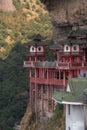 Ancient Chinese Temple: Lingtong Temple, which was built in the middle of the cliff in Lingtong Mountain Royalty Free Stock Photo