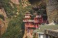 Ancient Chinese Temple: Lingtong Temple, which was built in the middle of the cliff in Lingtong Mountain Royalty Free Stock Photo