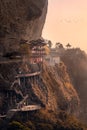 Ancient Chinese Temple: Lingtong Temple, which was built in the middle of the cliff in Lingtong Mountain Royalty Free Stock Photo