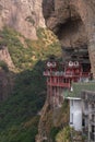 Ancient Chinese Temple: Lingtong Temple, which was built in the middle of the cliff in Lingtong Mountain Royalty Free Stock Photo