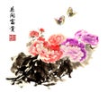 Ancient Chinese traditional hand brush and ink painting - peony flowers and butterfly