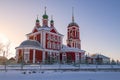 The ancient Church of the Forty Martyrs (1755) on a sunny January evening. Pereslavl-Zalessky Royalty Free Stock Photo