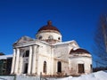 Ancient old Russian Church.