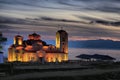 Ancient church Plaosnik, Ohrid lake coast Macedonia,