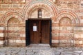 Ancient Church of Saint Paraskeva in the town of Nessebar Royalty Free Stock Photo