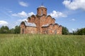 The ancient church of the Transfiguration of the Savior on Kovalevo, Veliky Novgorod Royalty Free Stock Photo