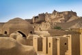 The ancient city of Bam in the south of Iran Royalty Free Stock Photo