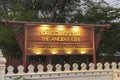 Ancient city sign at night, Bangkok, Thailand