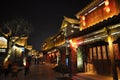 The ancient city of Taierzhuang Royalty Free Stock Photo