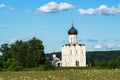 Church of the Intercession of the Holy Virgin on the Nerl River on the bright summer day. Royalty Free Stock Photo