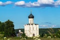 Church of the Intercession of the Holy Virgin on the Nerl River on the bright summer day. Royalty Free Stock Photo