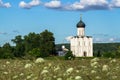 Church of the Intercession of the Holy Virgin on the Nerl River on the bright summer day. Royalty Free Stock Photo