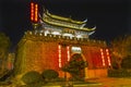 Ancient City Wall Gate Wuxi Jiangsu China