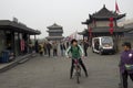 Ancient city wall Xi`an China, Shanxi