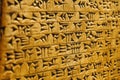 An ancient clay tablet with Sumerian inscriptions