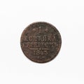 Ancient coin of Russian Empire 1843. Close-up isolated on white background. Royalty Free Stock Photo