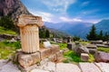 The ancient column in Delphi