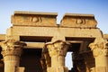 Ancient column in Temple of Kom Ombo, Egypt Royalty Free Stock Photo