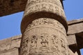 Karnak Temple in Luxor, Egypt. Royalty Free Stock Photo