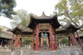 Ancient combo pavilion in xian huajue lane great mosque, adobe rgb Royalty Free Stock Photo