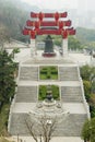 Ancient copper bell of china