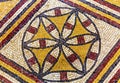 Ancient Crusader Cross Mosaic Memorial Church Moses Mt Nebo Jordan