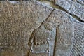 Ancient cuneiform Royalty Free Stock Photo