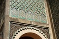 Ornament details of Bab El Mansour gate in Meknes, Morocco Royalty Free Stock Photo