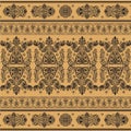 Ancient decorative pattern Royalty Free Stock Photo