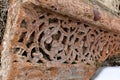 Ancient decorative tuff stone carving, Armenia.