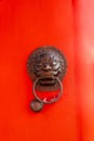 Ancient door bolt Royalty Free Stock Photo