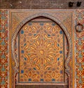 Ancient doors, Morocco Royalty Free Stock Photo