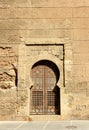 Old Cordoba Gate -Puerta de Cordoba-, Seville, Spain