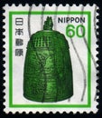 ancient Dotaku Ritual Bronze bell