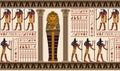 Ancient egypt background. Egyptian hieroglyph and symbol Ancient culture sing and symbol. Anubis. Royalty Free Stock Photo