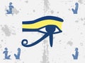 Ancient egypt background. The eye of Hor. Color symbol.