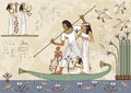 Ancient egypt banner.Murals with ancient egypt scene