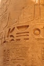 Ancient Egypt. The columns are decorated with carved hieroglyphs. Karnak Temple. Royalty Free Stock Photo